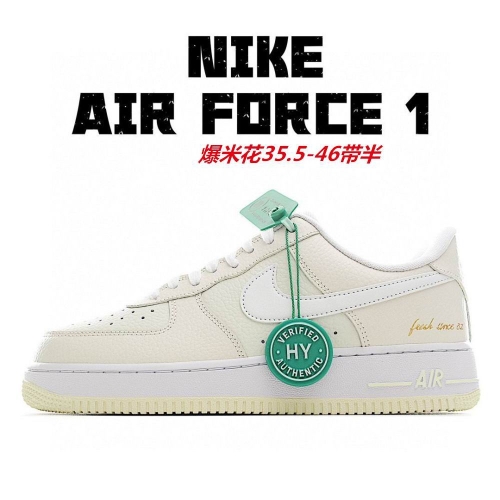 Nike Air Force 1 AAA 1203 Men/Women