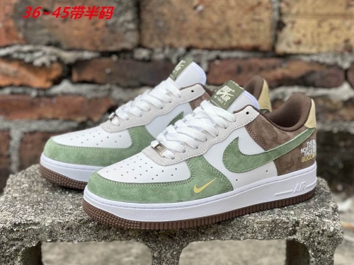 Nike Air Force One 2003 Men/Women