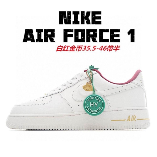 Nike Air Force 1 AAA 1042 Men/Women