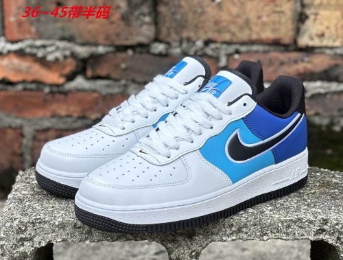 Nike Air Force One 2047 Men/Women