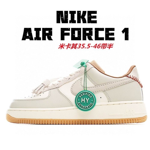 Nike Air Force 1 AAA 1245 Men/Women