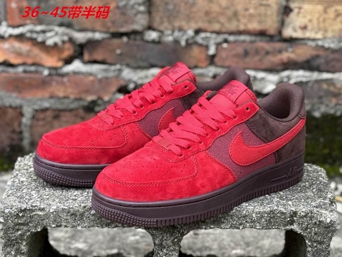 Nike Air Force One 2032 Men/Women