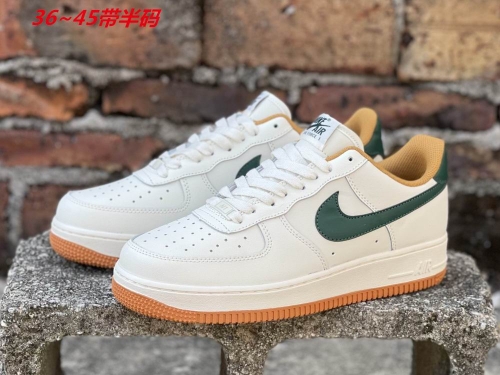 Nike Air Force One 2004 Men/Women