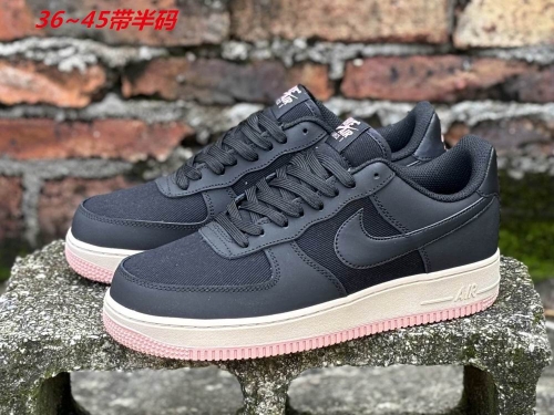 Nike Air Force One 2038 Men/Women