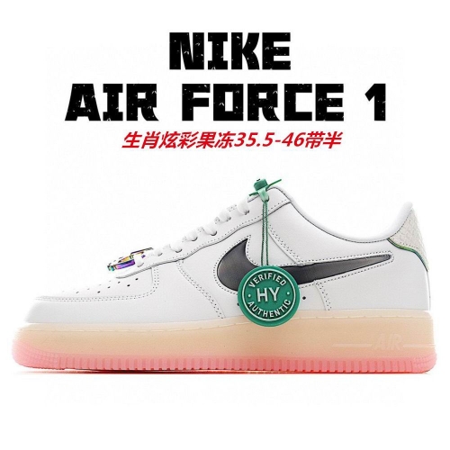 Nike Air Force 1 AAA 1212 Men/Women