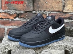 Nike Air Force One 2046 Men/Women