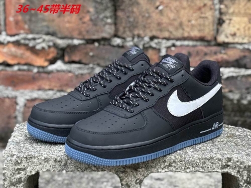 Nike Air Force One 2046 Men/Women