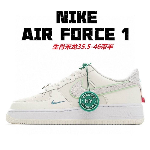 Nike Air Force 1 AAA 1085 Men/Women