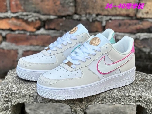 Nike Air Force One 1015 Women