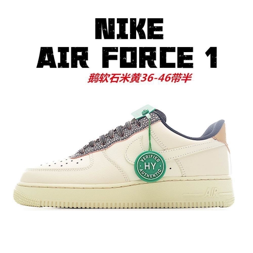 Nike Air Force 1 AAA 1277 Men/Women