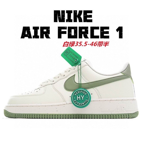 Nike Air Force 1 AAA 1237 Men/Women