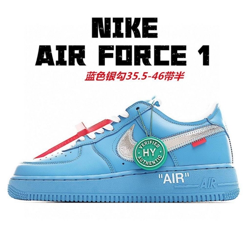 Nike Air Force 1 AAA 1126 Men/Women