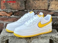 Nike Air Force One 2059 Men/Women