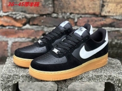 Nike Air Force One 2049 Men/Women