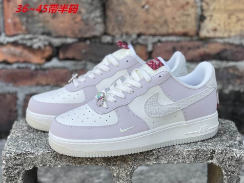 Nike Air Force One 2019 Men/Women