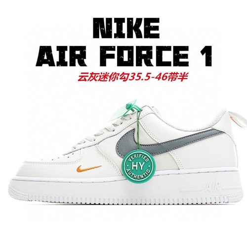 Nike Air Force 1 AAA 1117 Men/Women