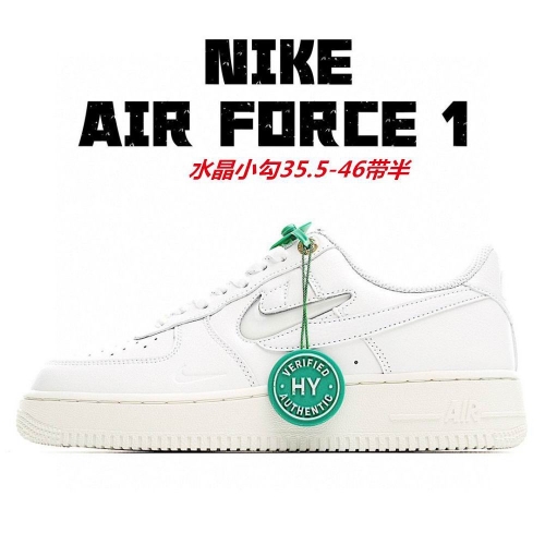 Nike Air Force 1 AAA 1242 Men/Women