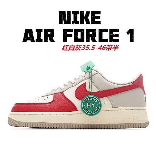 Nike Air Force 1 AAA 1256 Men/Women