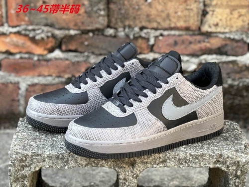 Nike Air Force One 2058 Men/Women