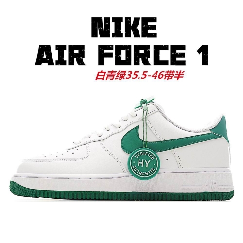 Nike Air Force 1 AAA 1150 Men/Women