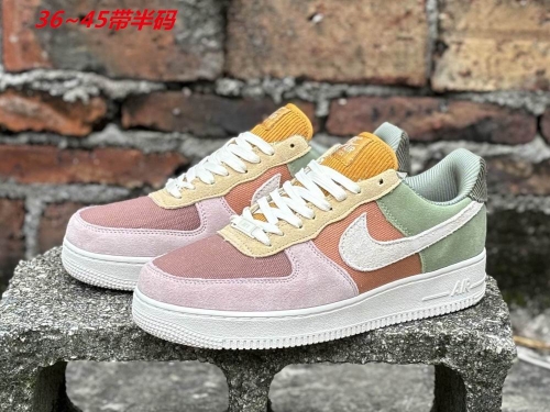 Nike Air Force One 2033 Men/Women