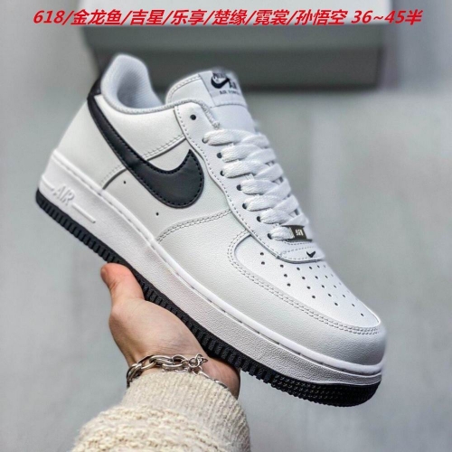 Nike Air Force One 2085 Men/Women