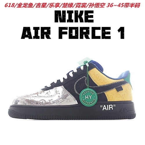 Nike Air Force 1 AAAA 1050 Men/Women