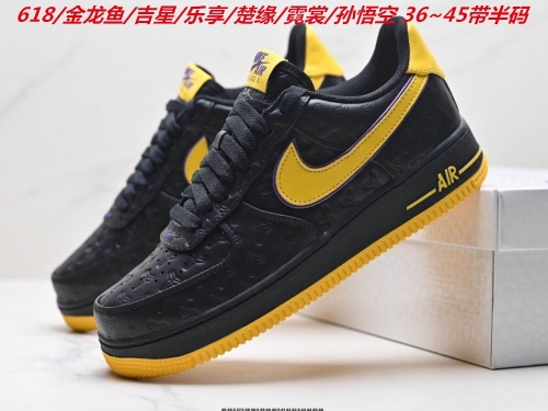 Nike Air Force 1 AAAA 1051 Men/Women