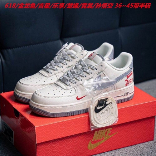 Nike Air Force 1 AAAA 1019 Men/Women