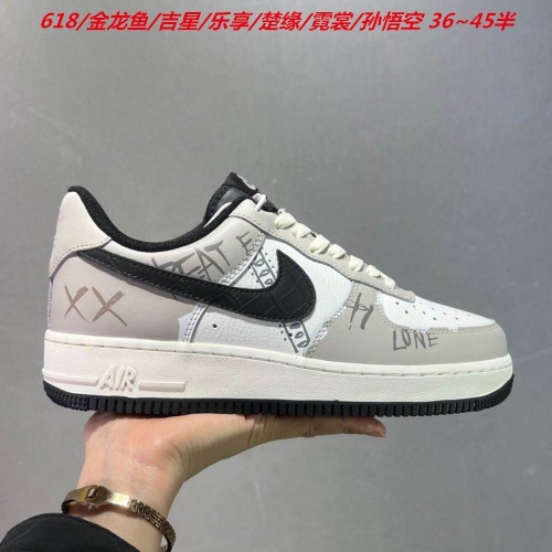 Nike Air Force One 2074 Men/Women