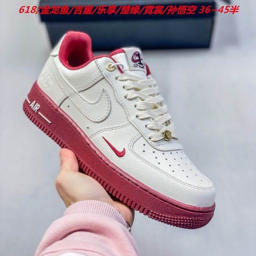 Nike Air Force One 2109 Men/Women