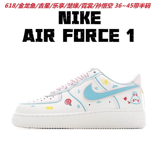 Nike Air Force 1 AAAA 1048 Men/Women