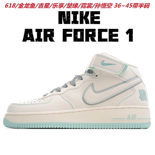 Nike Air Force 1 AAAA 1012 Men/Women