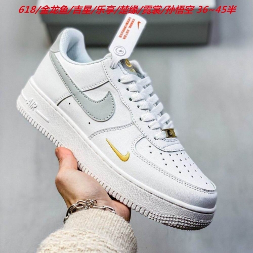 Nike Air Force One 2082 Men/Women