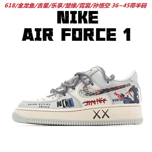 Nike Air Force 1 AAAA 1047 Men/Women