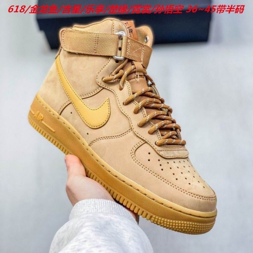 Nike Air Force 1 AAAA 1015 Men/Women