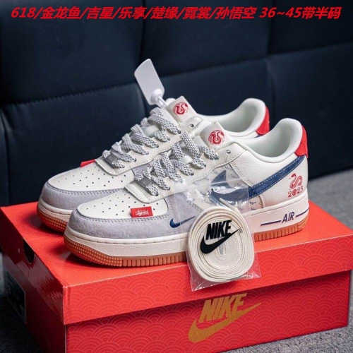 Nike Air Force 1 AAAA 1022 Men/Women