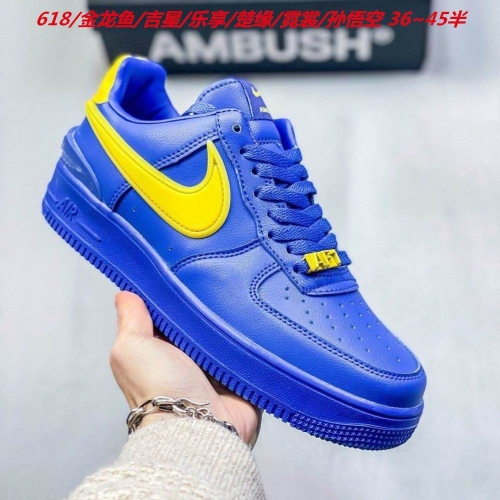 Nike Air Force One 2095 Men/Women