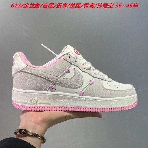 Nike Air Force One 2072 Men/Women