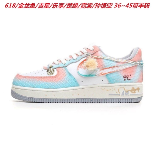 Nike Air Force 1 AAAA 1030 Men/Women