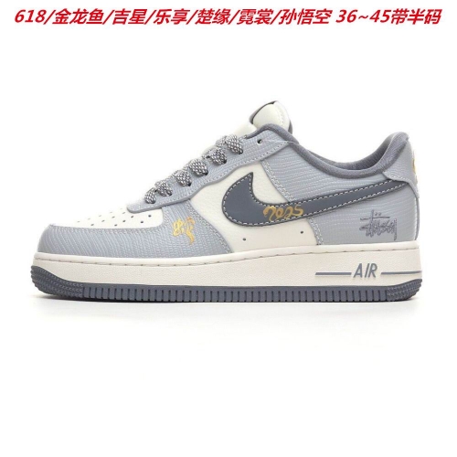 Nike Air Force 1 AAAA 1038 Men/Women