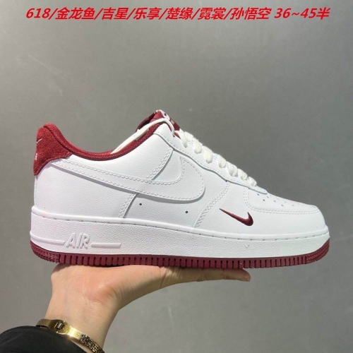 Nike Air Force One 2075 Men/Women