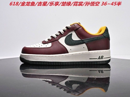 Nike Air Force One 2064 Men/Women