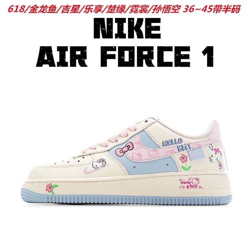 Nike Air Force 1 AAAA 1044 Men/Women