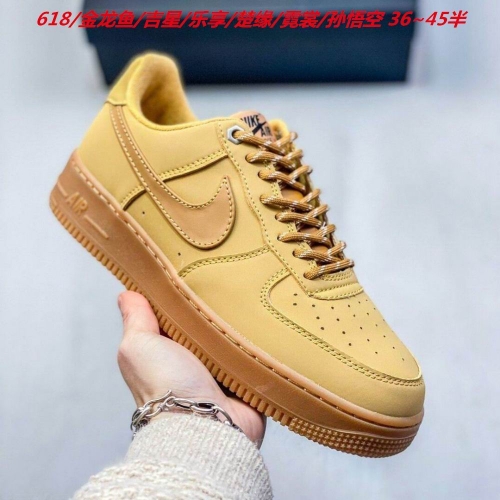 Nike Air Force One 2088 Men/Women