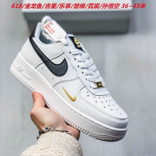 Nike Air Force One 2083 Men/Women