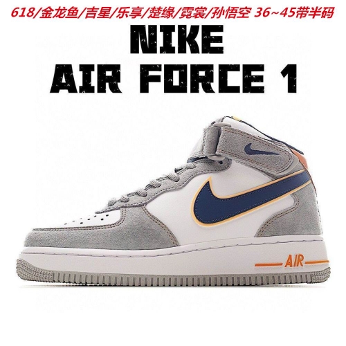 Nike Air Force 1 AAAA 1010 Men/Women