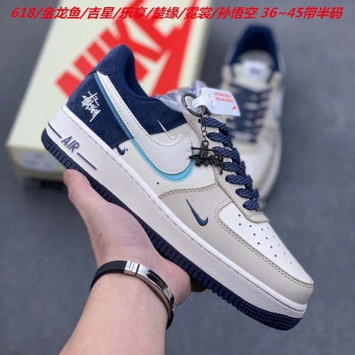 Nike Air Force 1 AAAA 1064 Men/Women