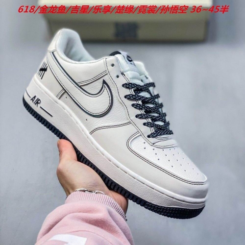 Nike Air Force One 2098 Men/Women