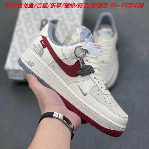 Nike Air Force 1 AAAA 1067 Men/Women